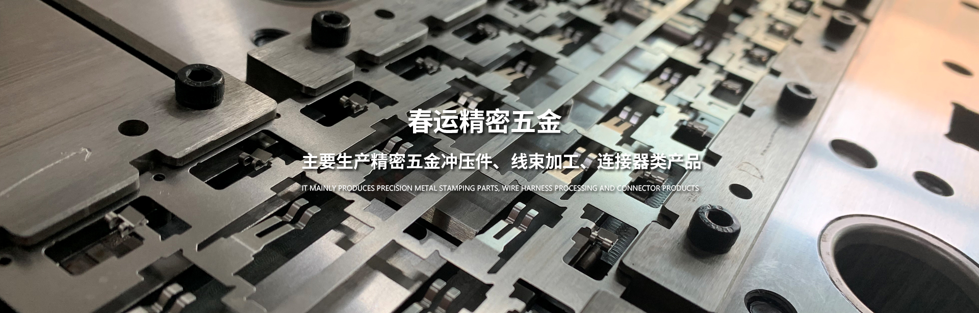 Second slide